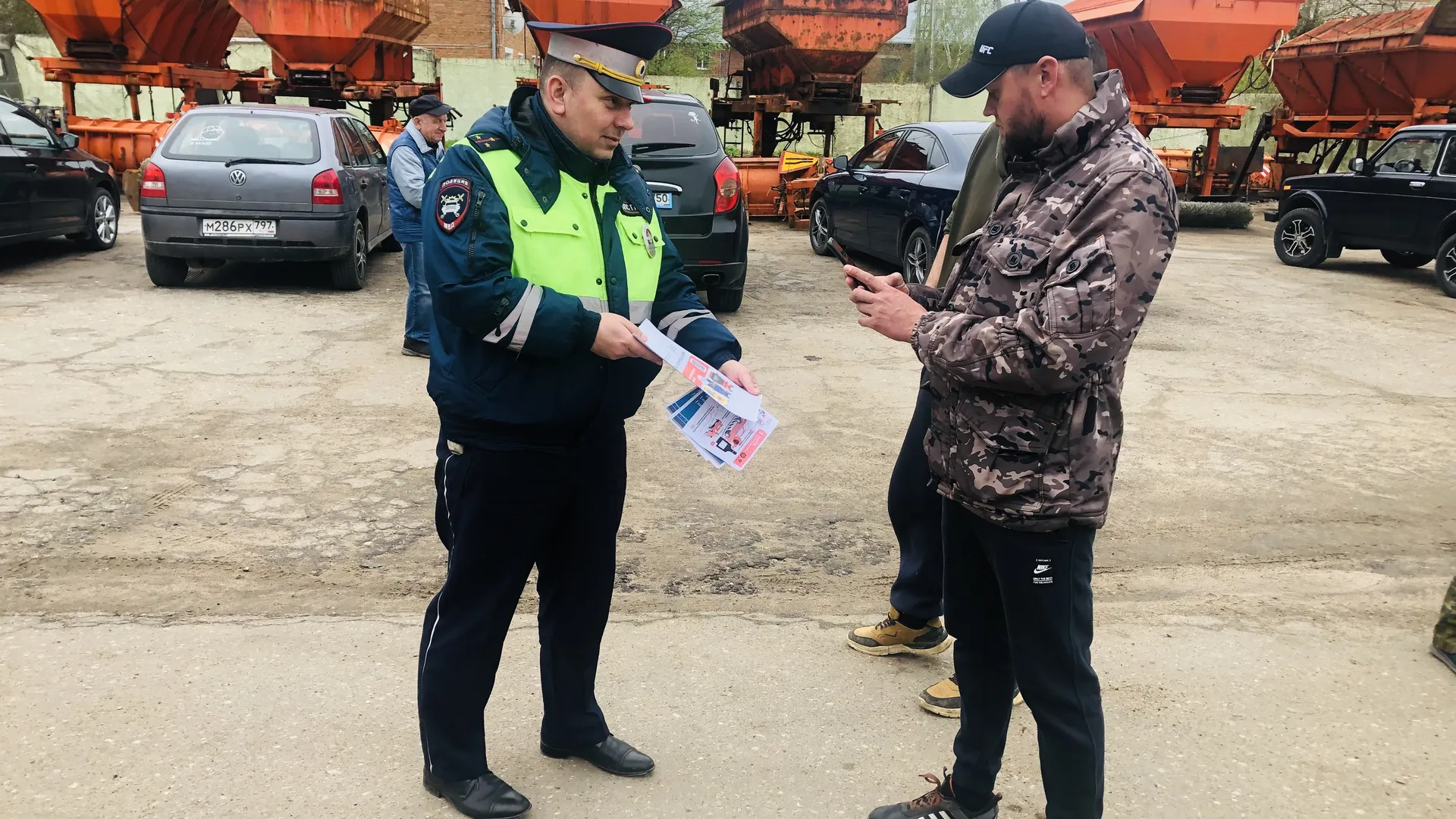 Фото: Госавтоинспекция по МО