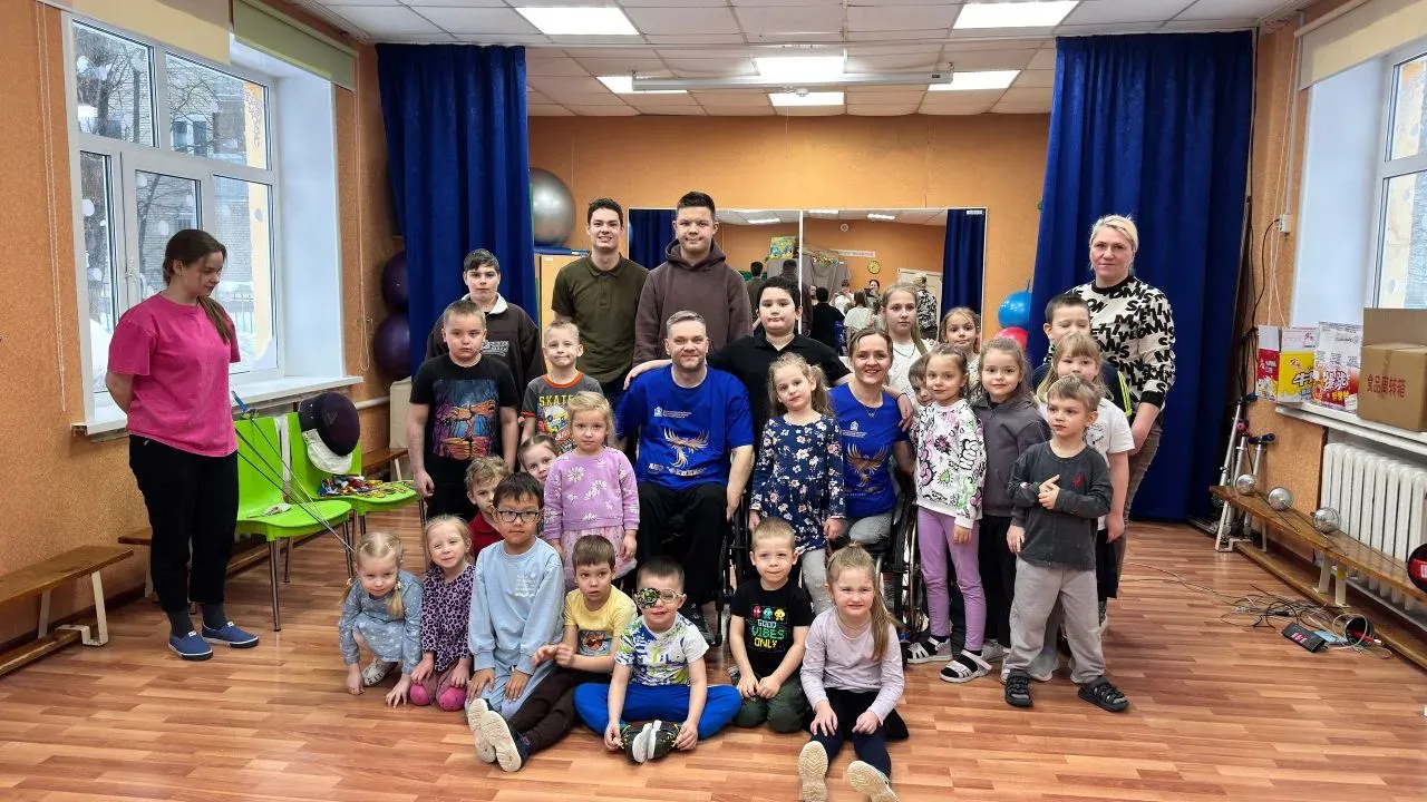 ГБУСО МО КЦСОР «Балашихинский»