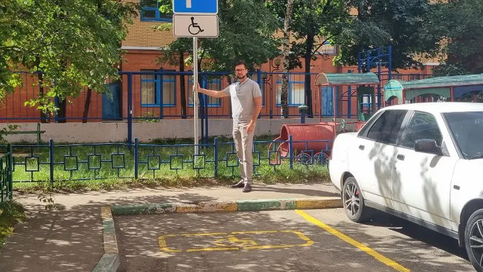 Фото: Мария Козлова