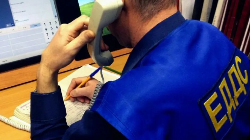 Фото: администрация г.о. Чехов