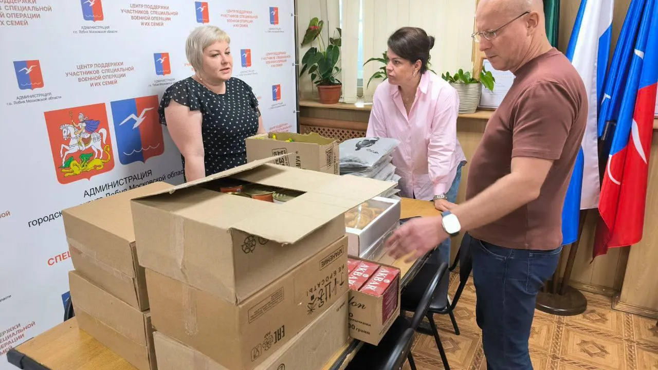 Фото: пресс-служба администрации г.о. Лобня