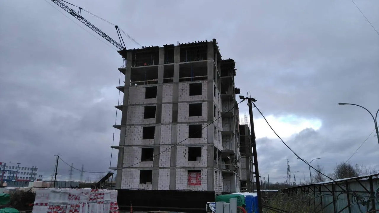 Главгосстройнадзор МО