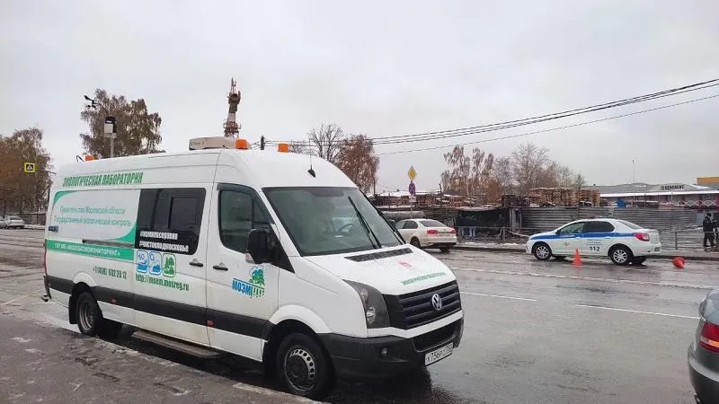 Фото Минэкологии МО.