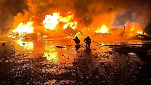 Государственная служба Украины по чрезвычайным ситуациям