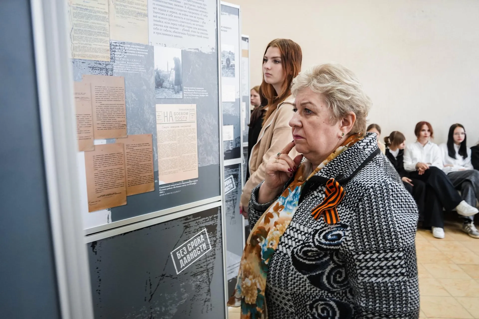 Фото: Анастасия Хренкова