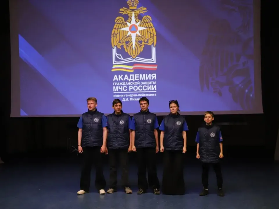 Фото: Министерство информации и молодежной политики МО