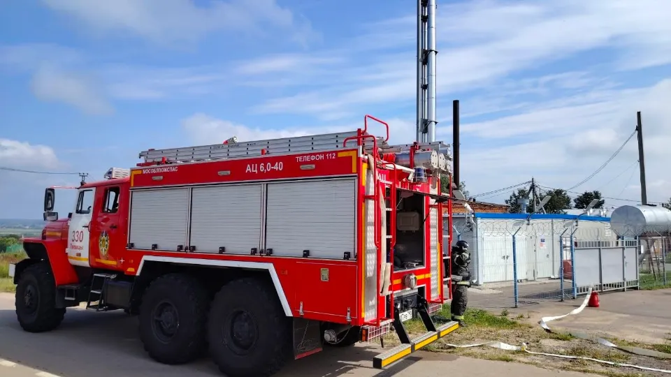 Фото: ГКУ МО «Мособлпожспас»