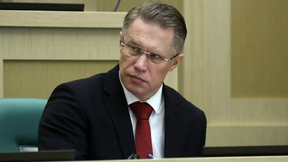 Министр здравоохранения предложил менять пол в России только по медицинским показаниям