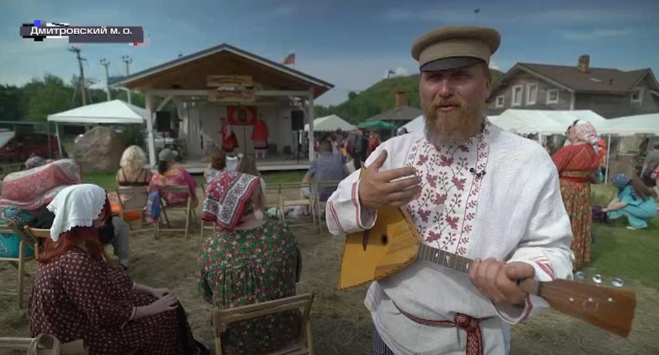 Древнерусские костюмы и промыслы представили на фестивале под Дмитровом