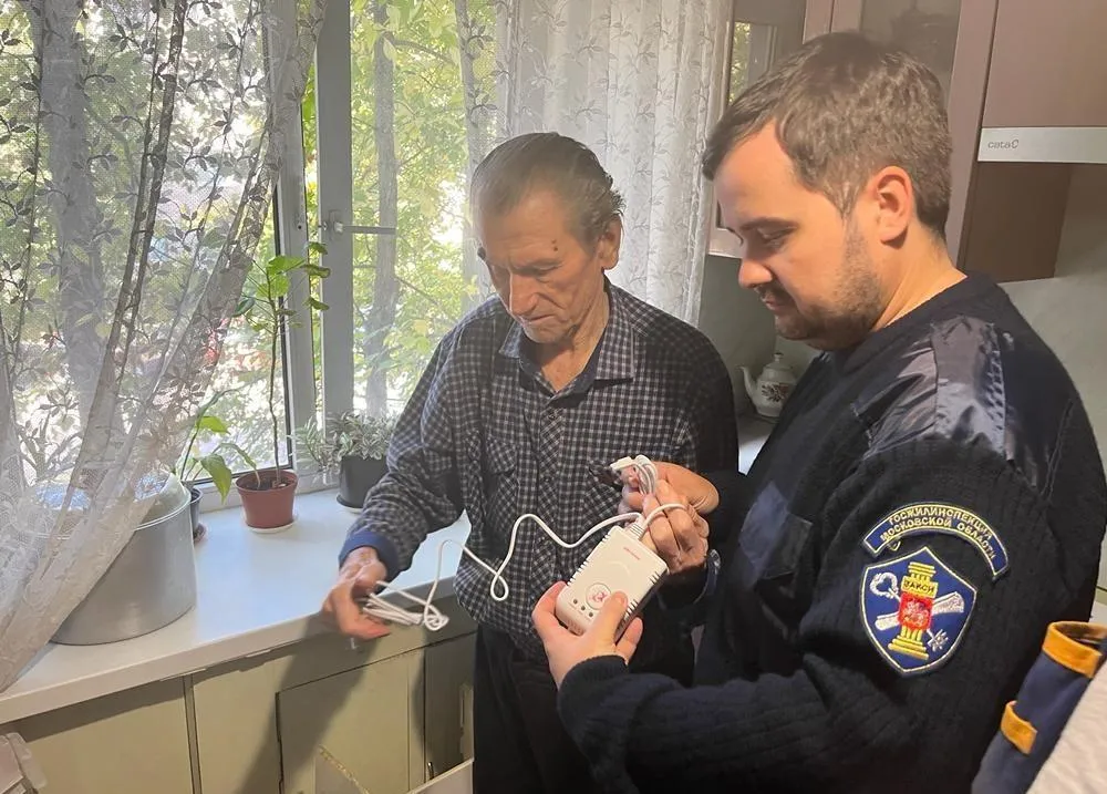 Фото: ГЖИ МО