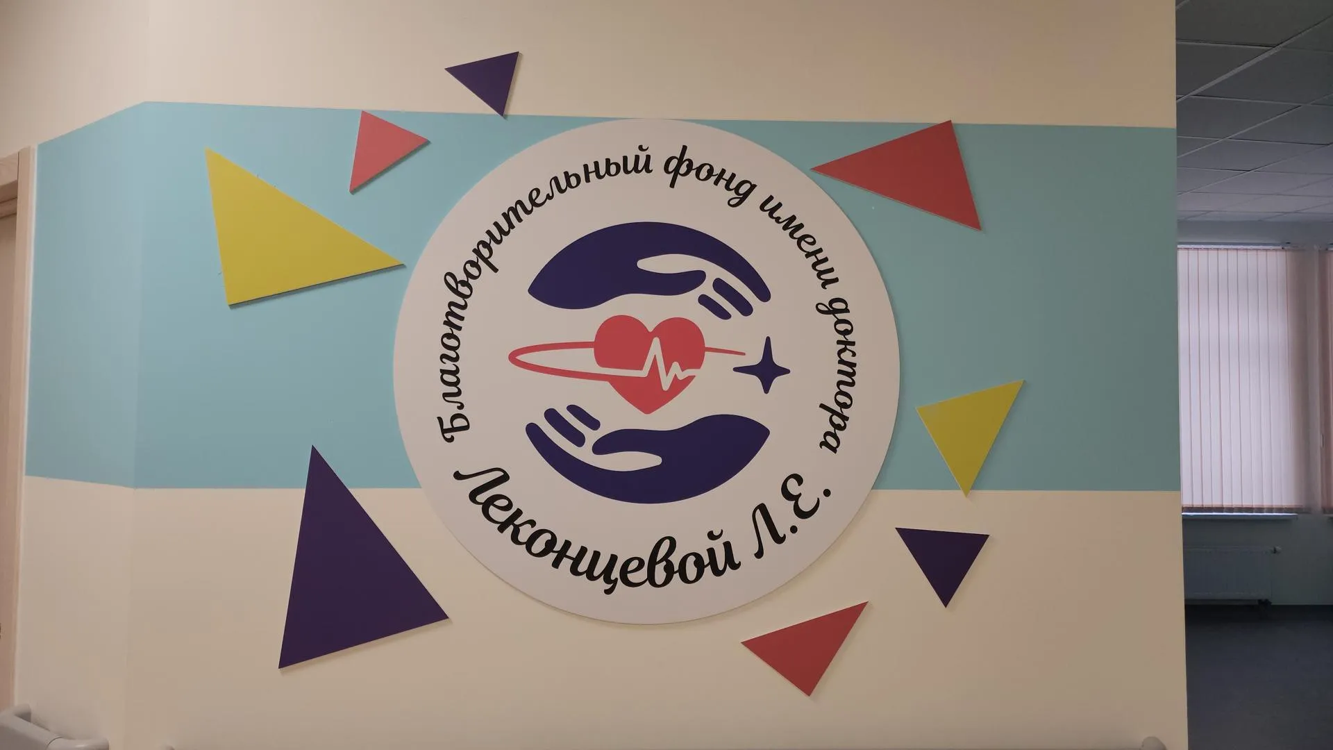 Андрюхина Мария