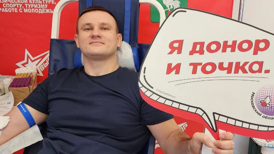 Фото: МедиаБанк Подмосковья/Евгений Рой