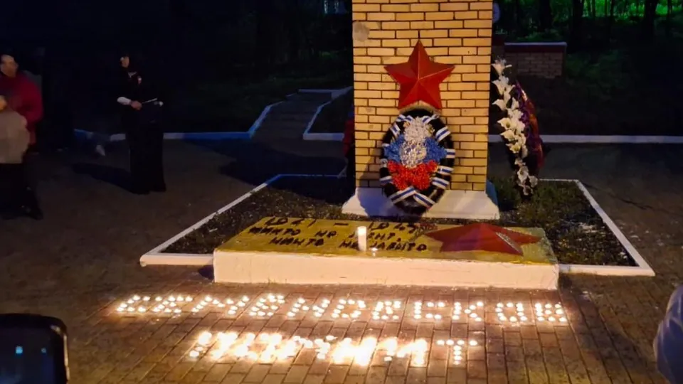 Фото: ГКУ МО «Мособлпожспас»