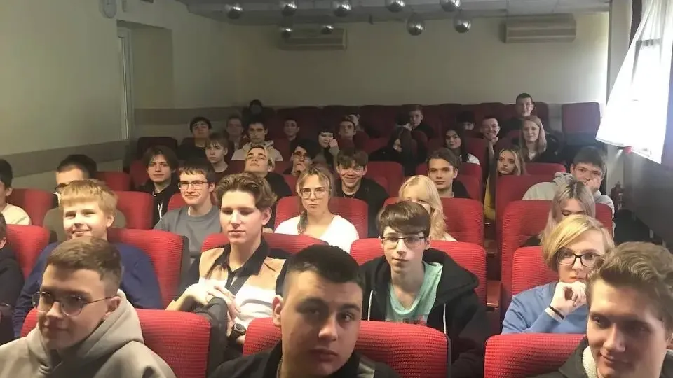 Министерство образования Московской области