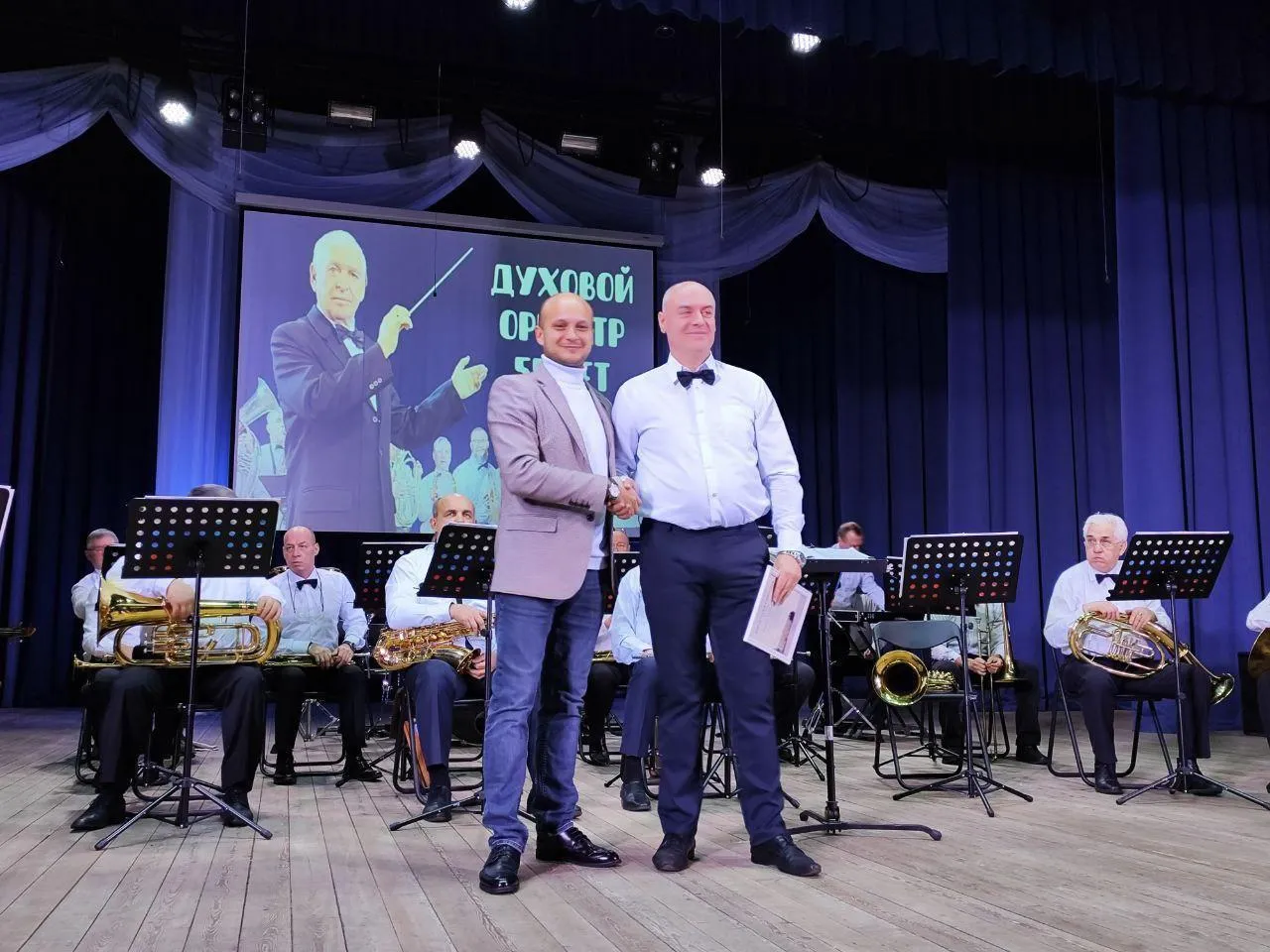 МУК «Городской центр культуры и досуга»