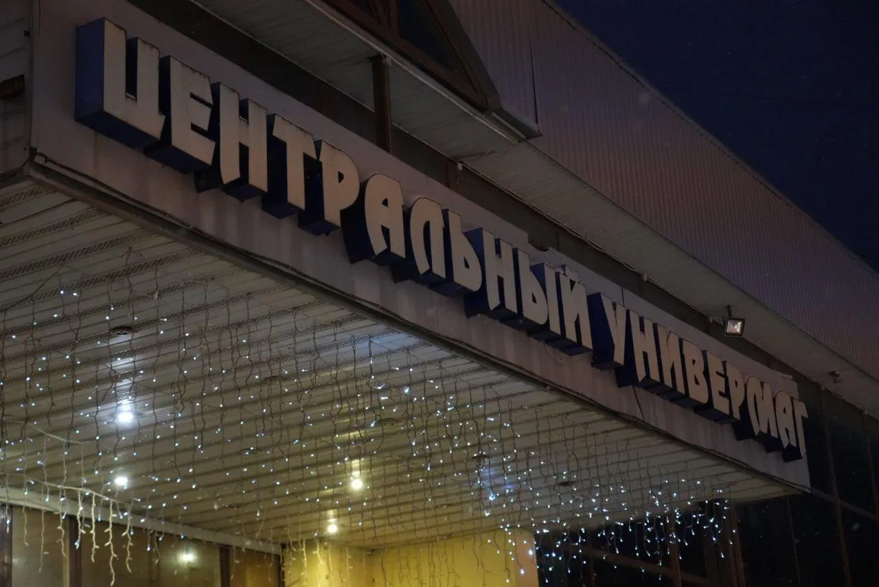 Фото: Дмитрий Зайчиков