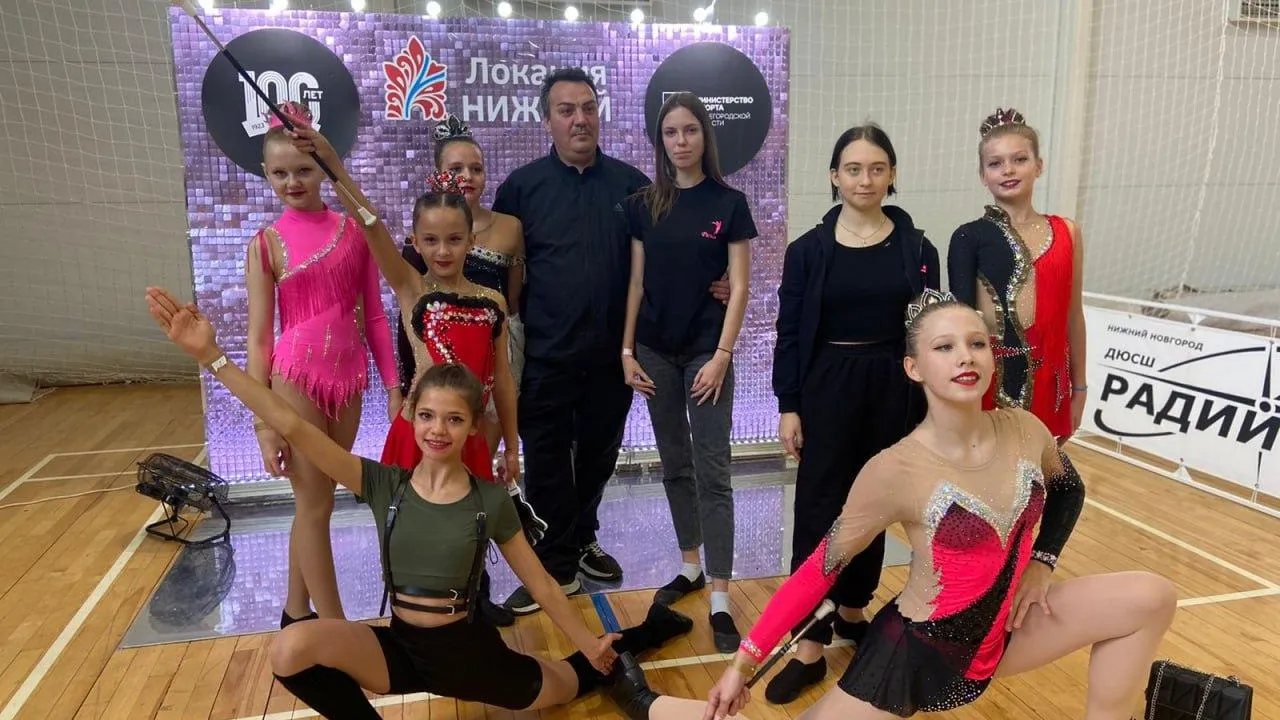 фото: Соцсети