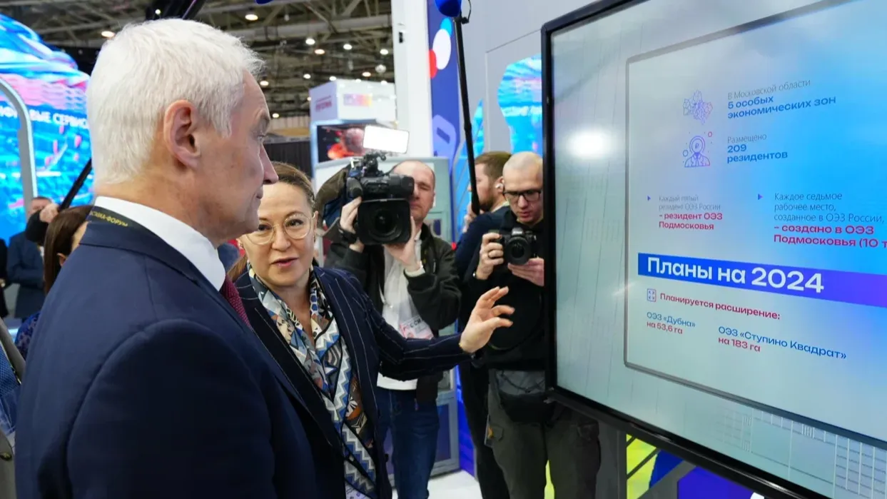 Фото: Сергей Хакимов