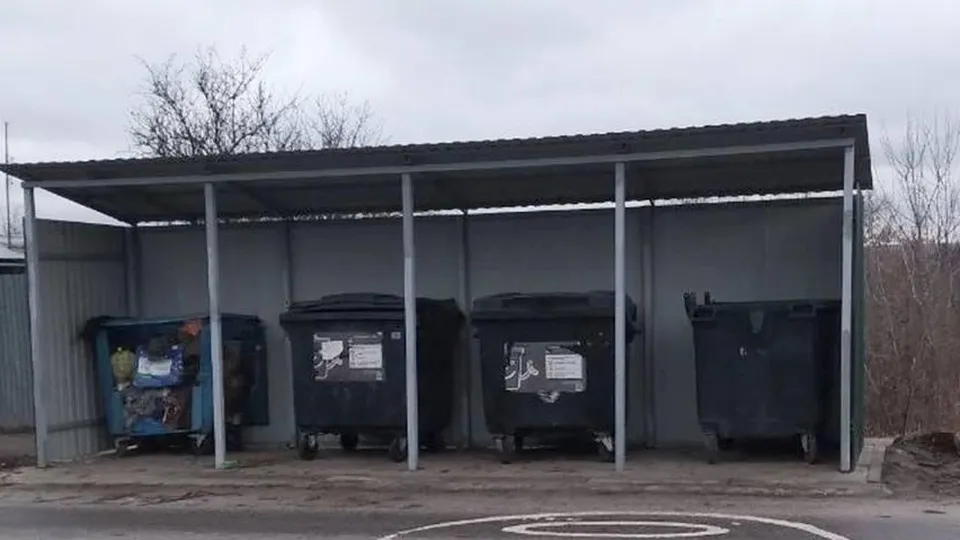 Фото: пресс-служба Министерства по содержанию территорий и государственному жилищному надзору