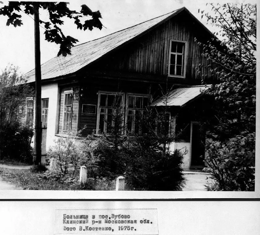 Главное управление культурного наследия