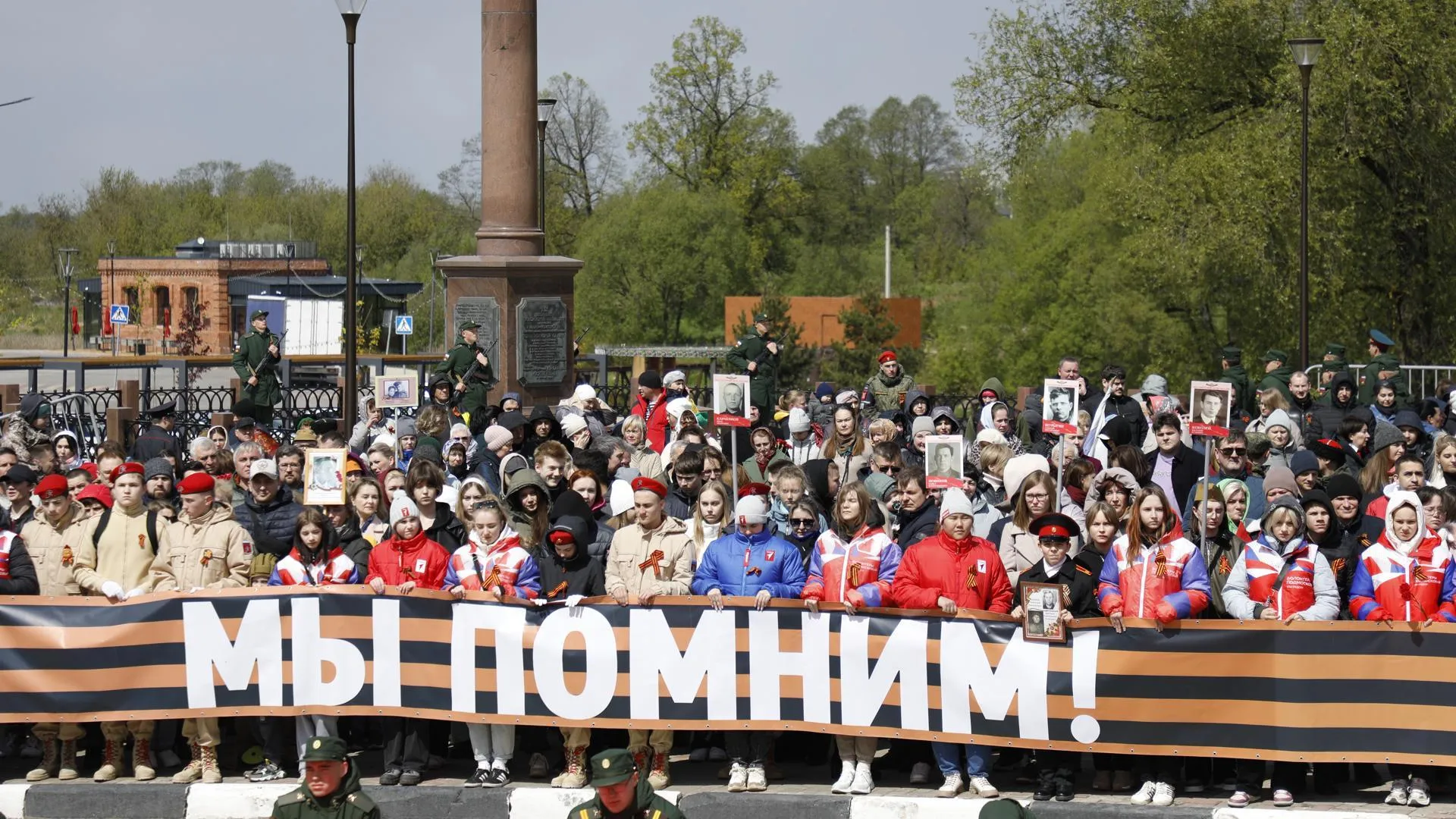 пресс-служба администрации г. о. Наро-Фоминский