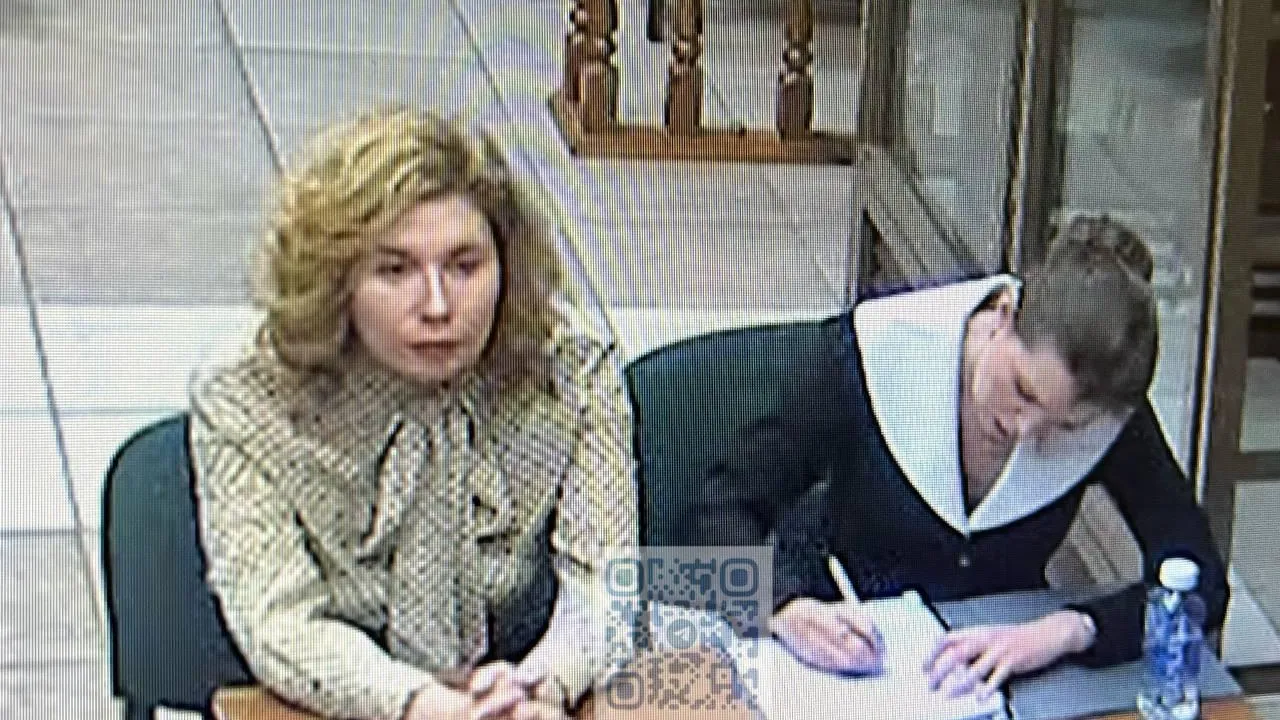 Суды общей юрисдикции Москвы