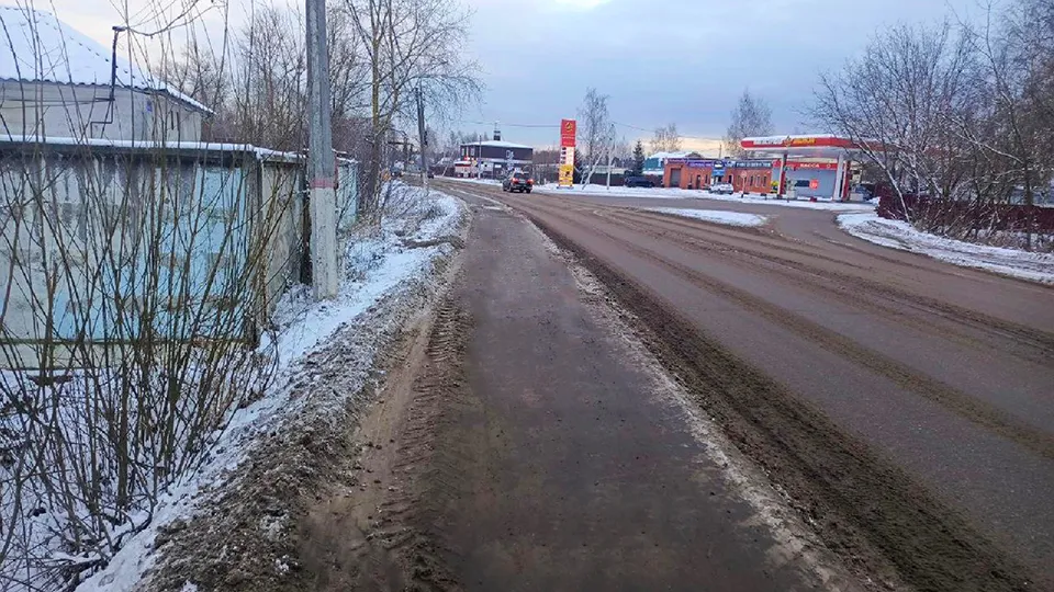 Фото: пресс-служба администрации Шатурского муниципального округа