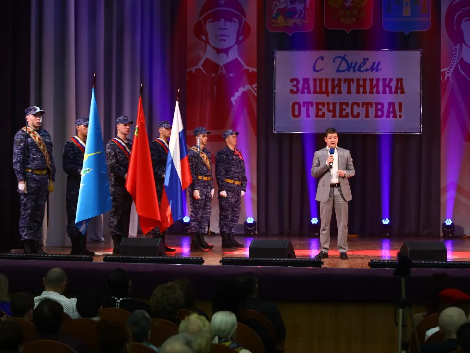 Фото: Раменский медиацентр