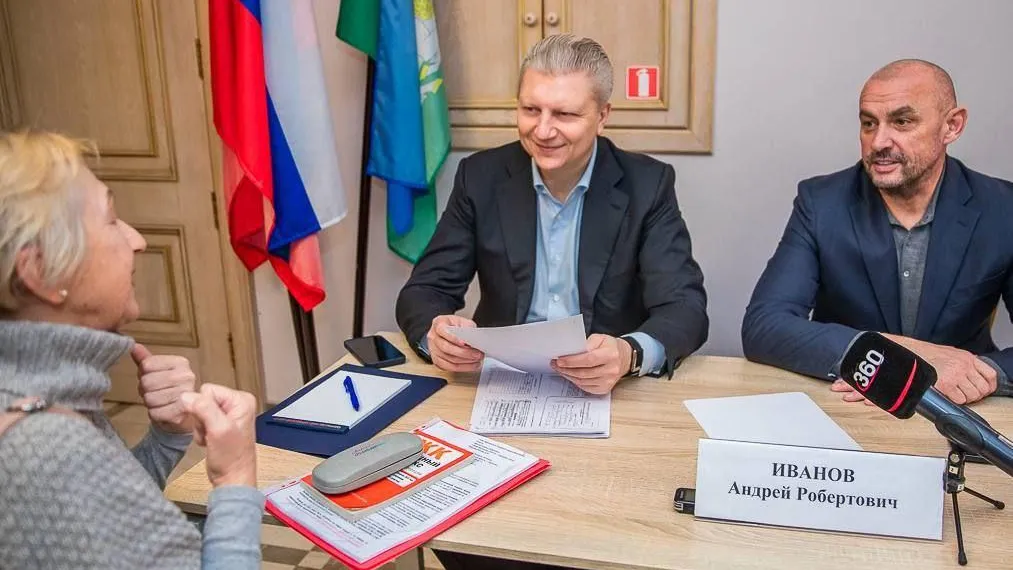 Пресс-служба администрации Одинцовского г. о.