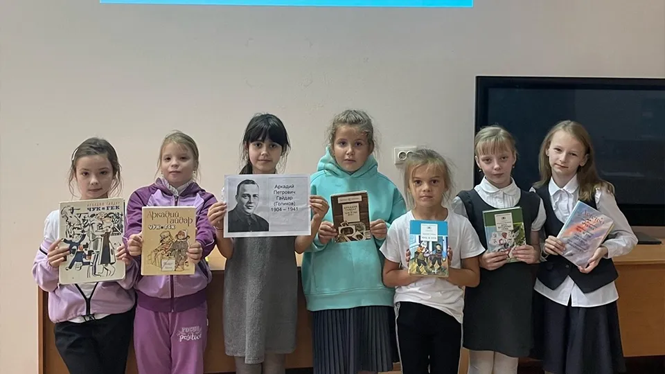 Фото: Детская библиотека г.о. Зарайск