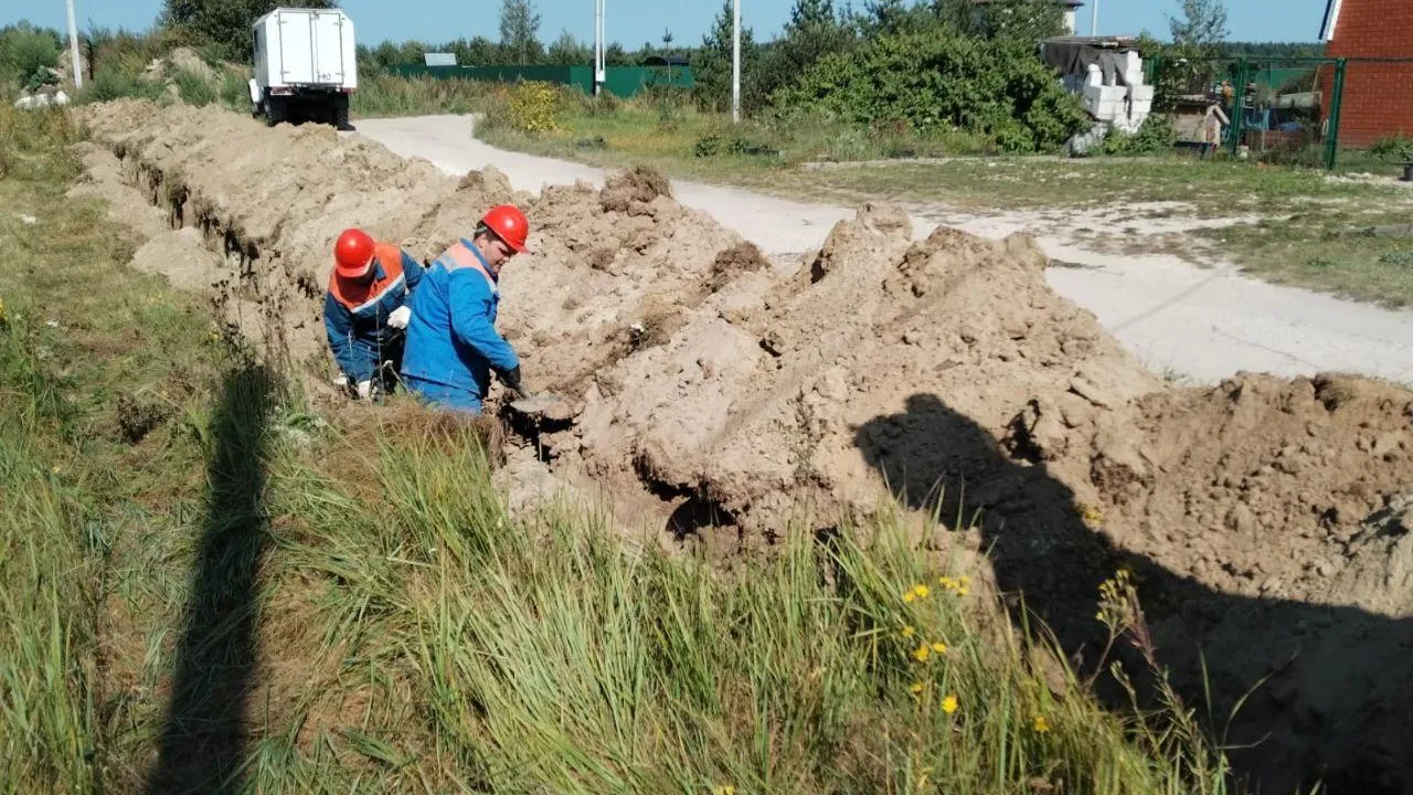 Мособлэнерго