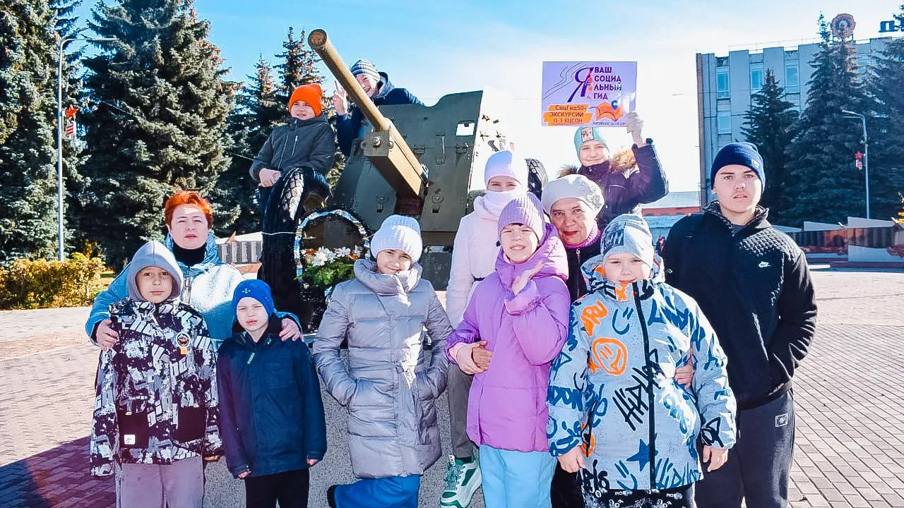 КЦСОИР «Орехово-Зуевский»