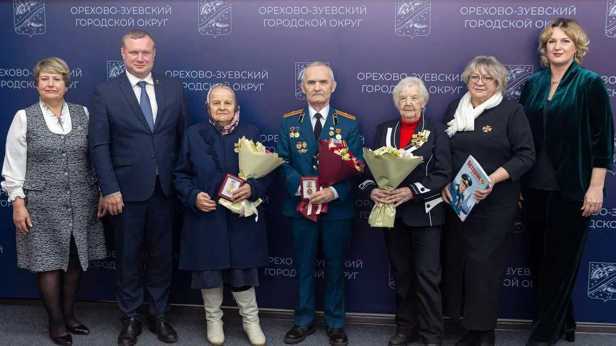 В подмосковном Орехово-Зуеве чествовали блокадников