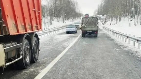 Минтранс Подмосковья