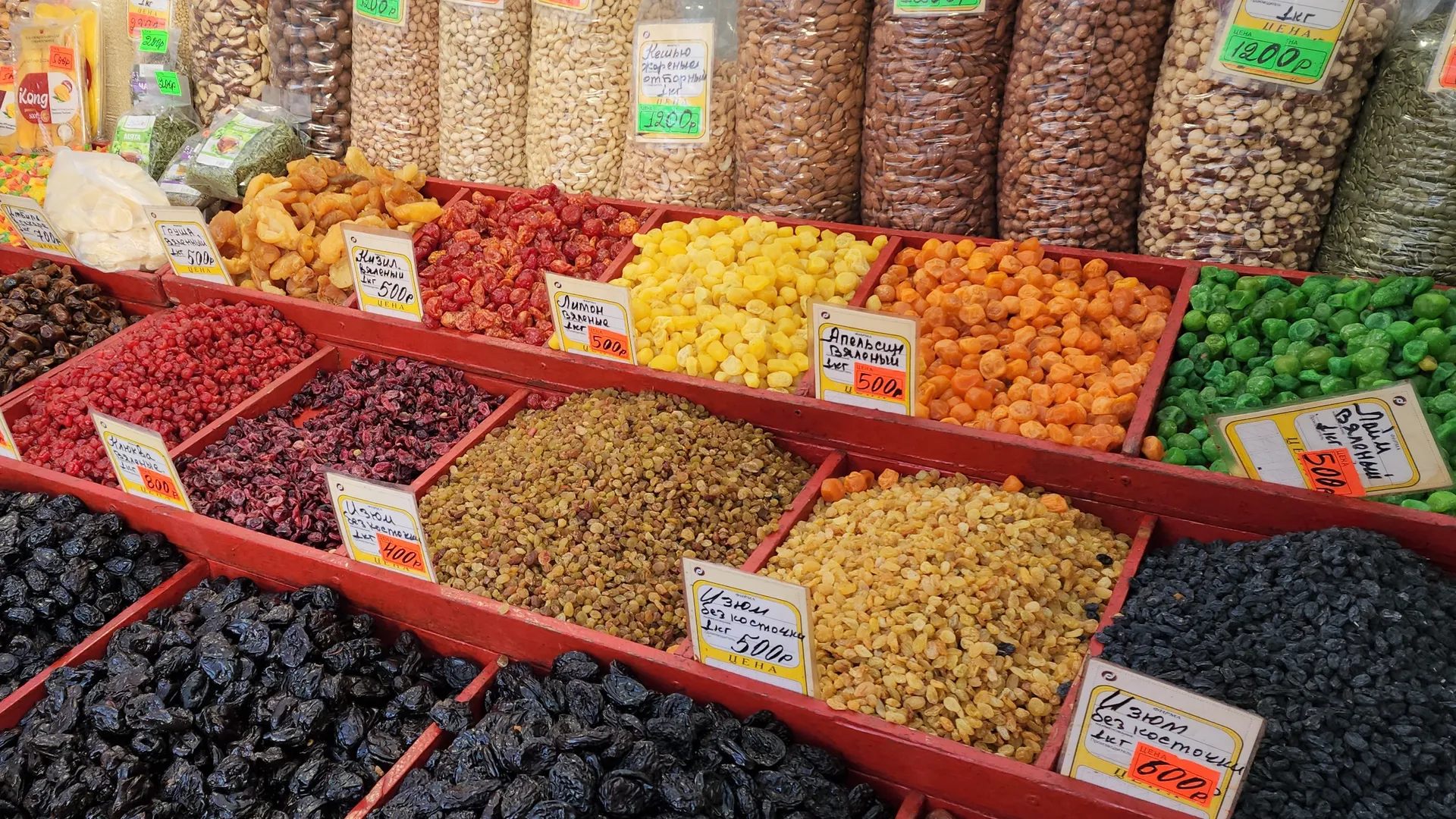 Фото: МедиаБанк Подмосковья/Юлия Смагринская