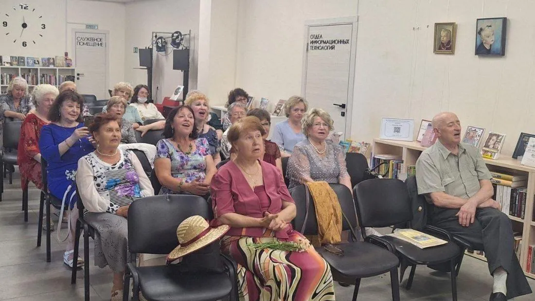 Фото: МБУК «ЦБС им. А. Белого»