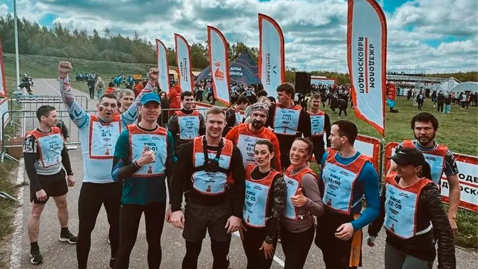 Фото: vk.com/Молодежный центр «Космос»