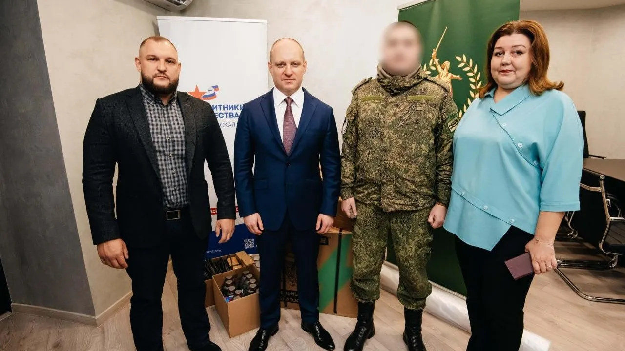 Пресс-служба Администрации г.о. Пушкинский