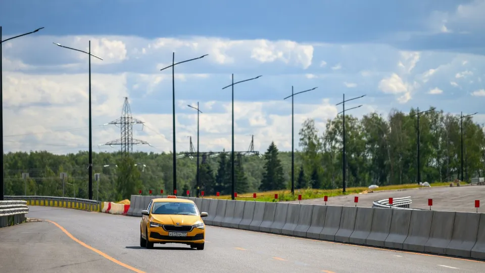 Фото: медиасток.рф