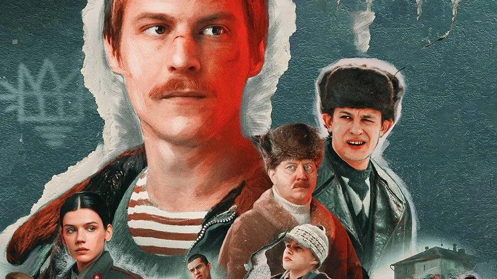 Тумач Продакшн