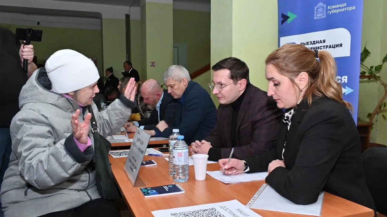 REGIONS/Александр Дрожжин