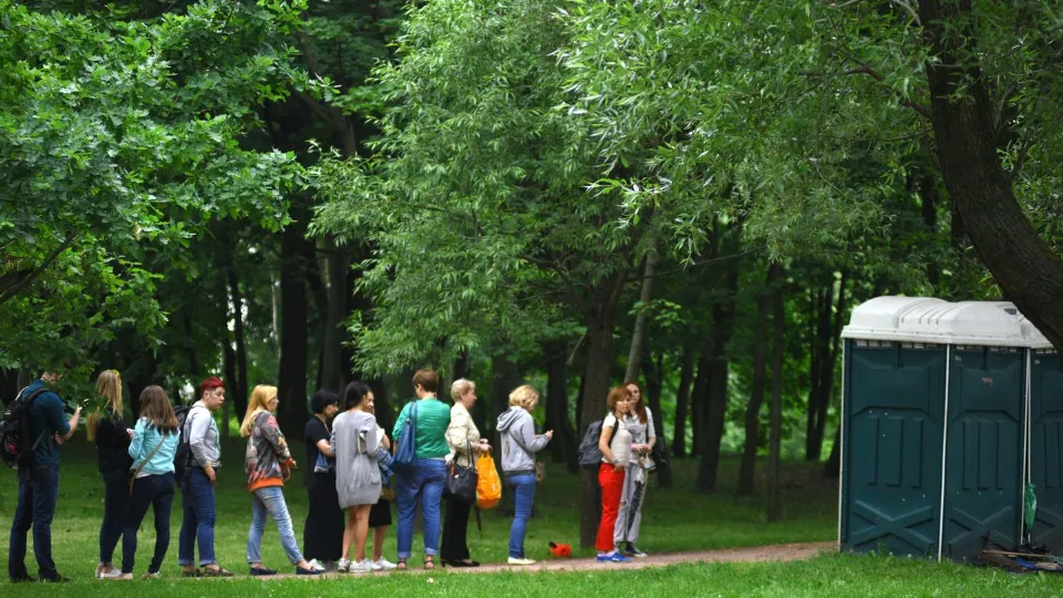 Фото: медиасток.рф