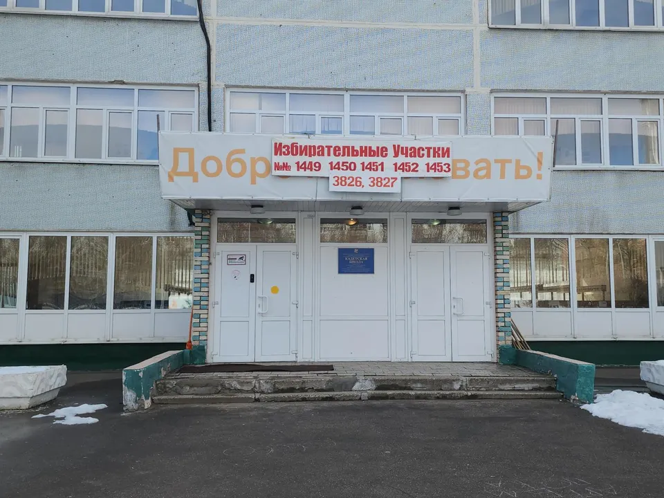 Фото: Наталья Лымарь