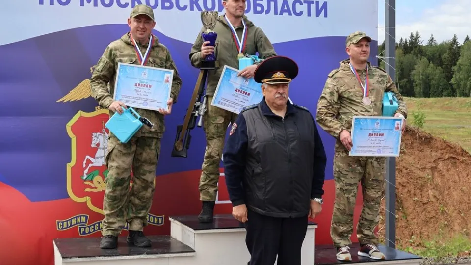 Фото: Максим Гамзин