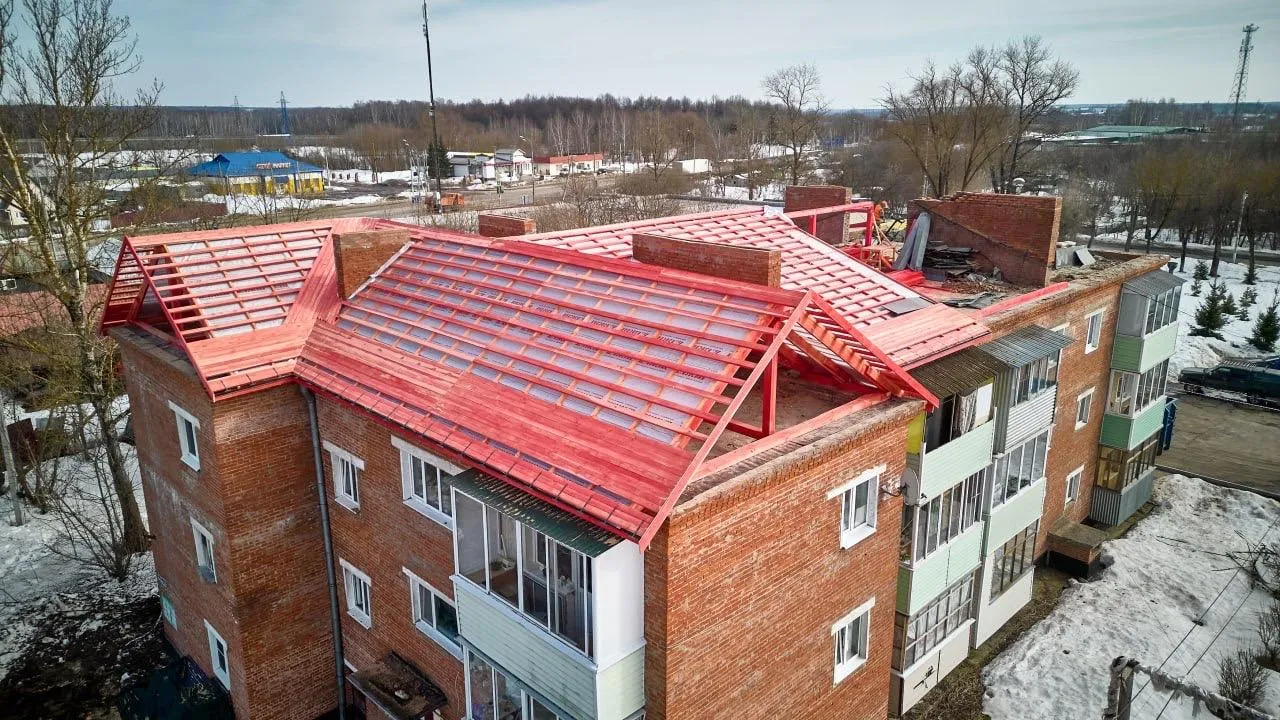 Министерство жилищно-коммунального хозяйства Московской области