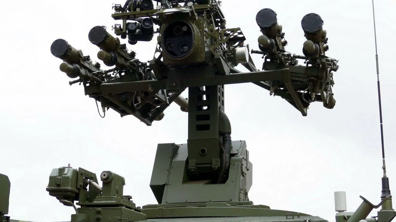 Министерство обороны РФ