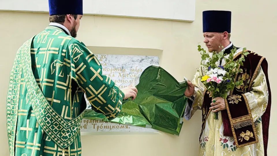 Фото: Ольга Стаферова