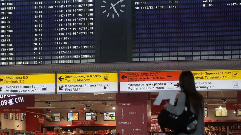 Фото: медиасток.рф