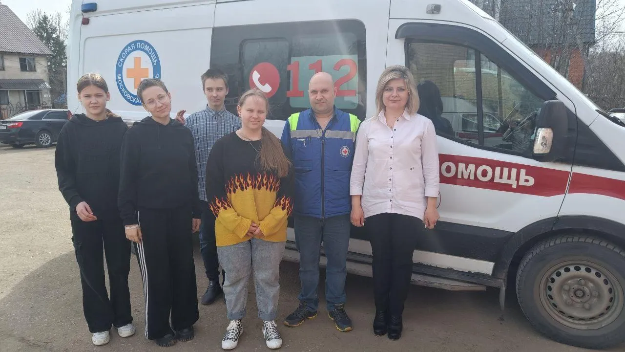 Фото: министерство социального развития Московской области