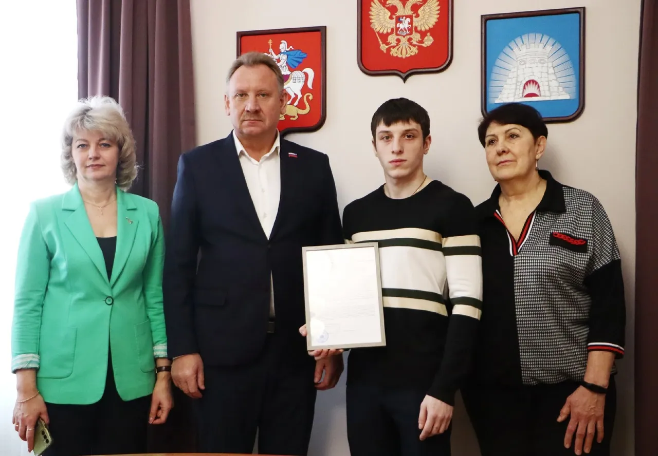 Фото: vk.com/Администрация городского округа Зарайск